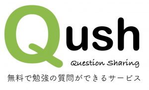 line 家庭教師