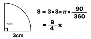 扇形　面積　求め方　公式