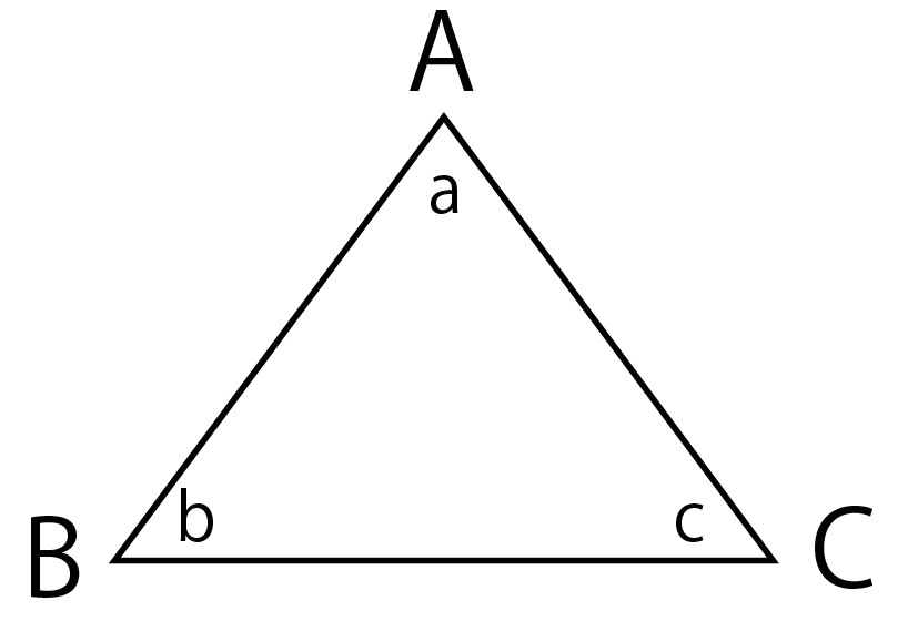 三角形の内角の和　証明　求め方