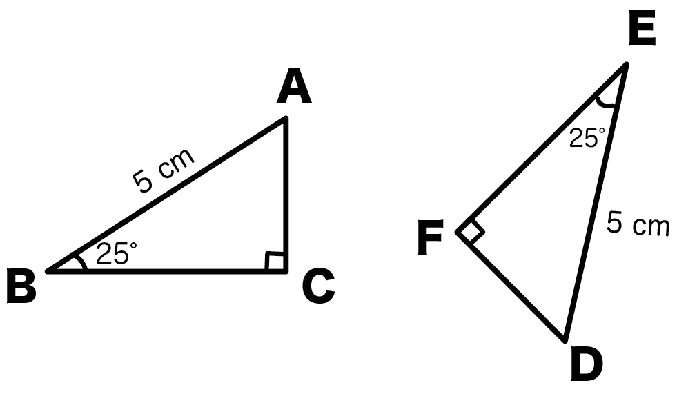 直角三角形　合同条件