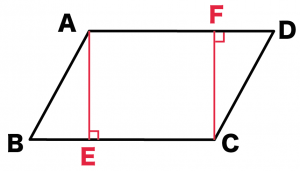平行四辺形　面積　求め方　公式