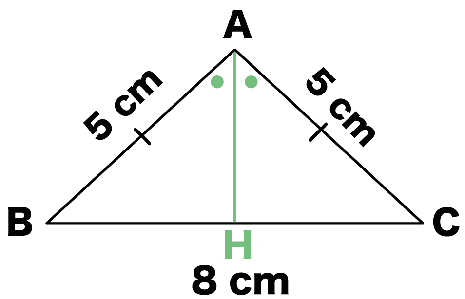 二等辺三角形　高さ　求め方
