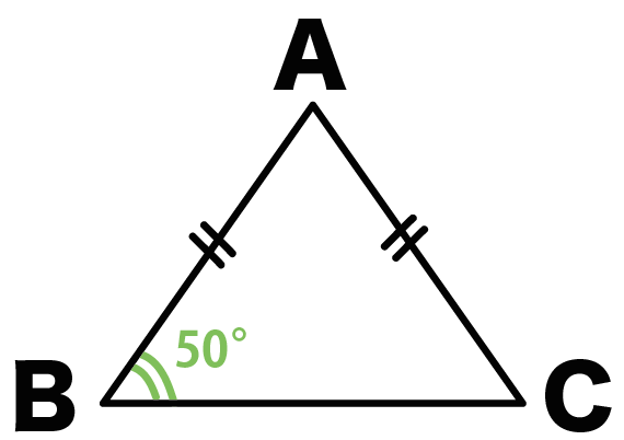 二等辺三角形　定理　性質