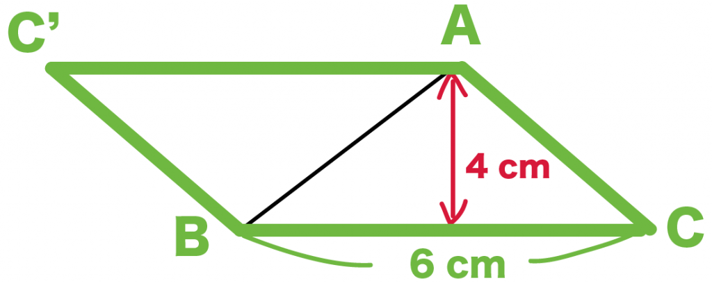 三角形の面積の求め方　公式