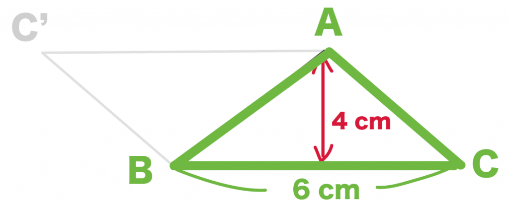 三角形の面積の求め方　公式