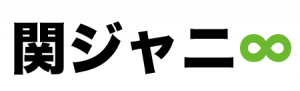 相似記号　覚え方