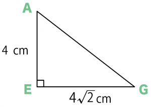 立方体の対角線の求め方　公式