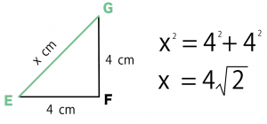 立方体の対角線の求め方　公式