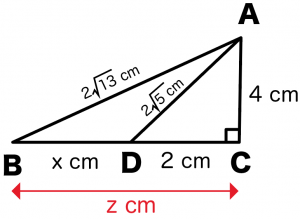 三平方の定理（ピタゴラスの定理） 計算問題　解き方