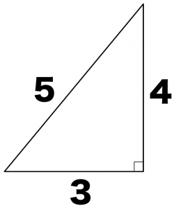 直角三角形 3 4 5