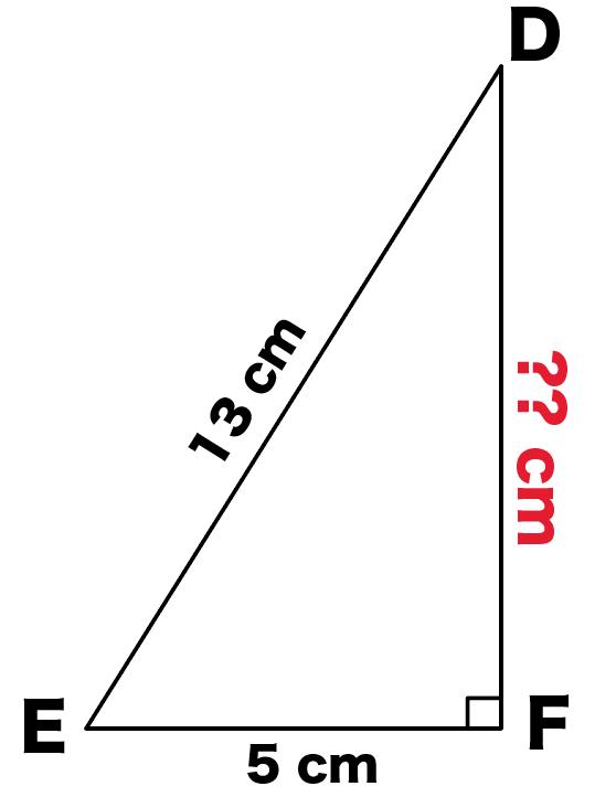 三平方の定理（ピタゴラスの定理）　公式