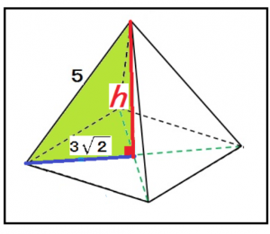 正四角錐　高さ