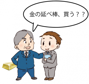 密度　求め方　出し方　公式