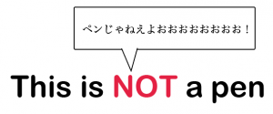 英語　大文字　小文字　使い分け