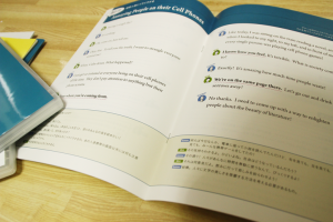 プライムイングリッシュ　評判　口コミ