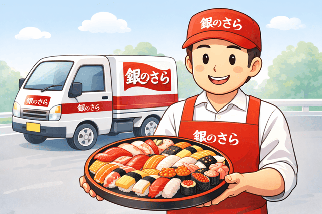 【高校情報】回線交換方式とパケット交換方式の違い・メリット・デメリットをわかりやすく解説