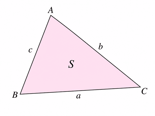 三角形の面積をsinで求める公式の証明｜S=1/2bc sinAが成り立つ理由